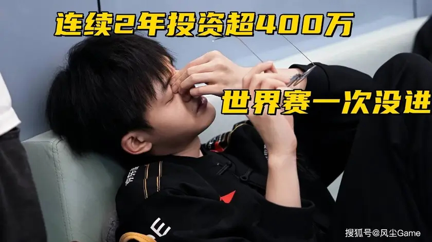 Faker达成S15全球总决赛百杀里程碑,英雄联盟职业赛事运动再创历史 Faker达成S15全球总决赛百杀里程碑,英雄联盟职业赛事运动再创历史