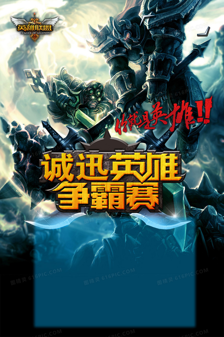 Faker达成S15全球总决赛百杀里程碑，英雄联盟职业赛事运动再创历史